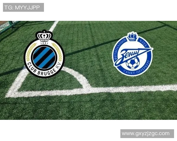 圣彼得堡对阵布鲁日今日赛事分析及预测全方位解读