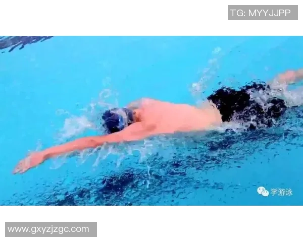 自由泳呼吸技巧解析：如何提高呼吸效率与减少体力消耗