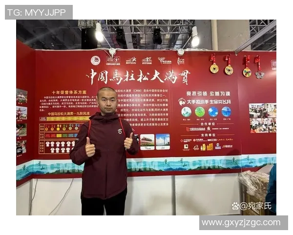 广州攀岩队在马拉松大满贯积分榜中以80分稳居第一名