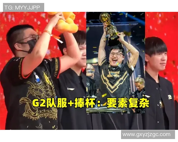 RNG比赛经验引发热议玩家对战术选择的不同看法与争论