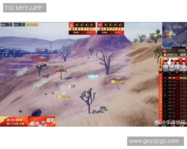 和平精英评论：JDG战队在赛季转换中的得失分析与未来展望