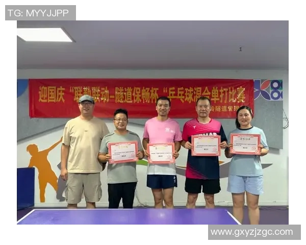 重庆乒乓球队团队协作的独特优势与其他球队的比较分析