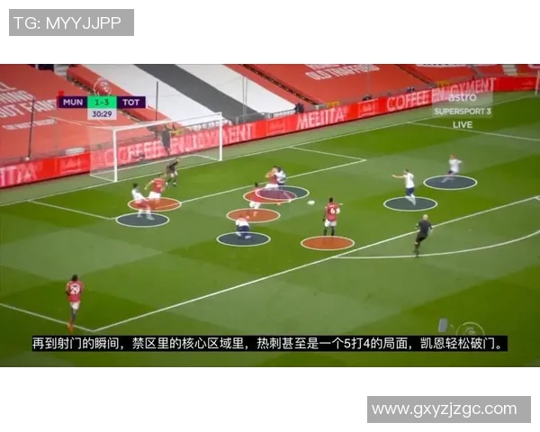 杭州羽毛球队防守体系解析与战术运用探讨