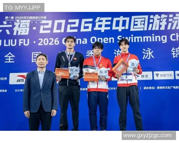 男子游泳明星突破极限再创佳绩展现无畏挑战精神和超凡实力