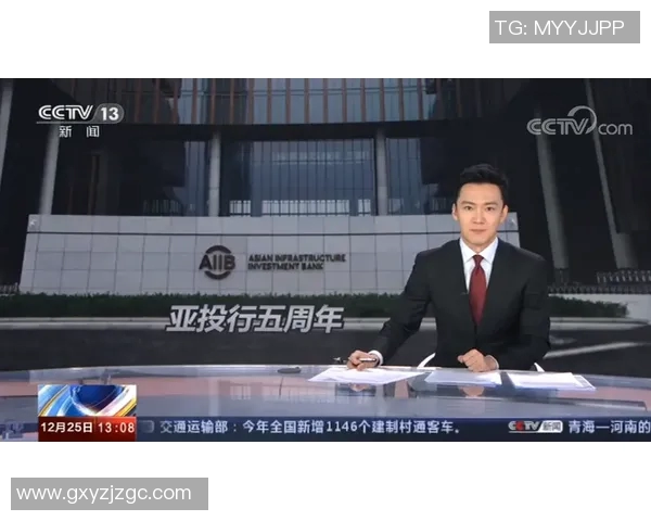 赵秀英专访揭秘篮球成功秘诀与成长历程分享