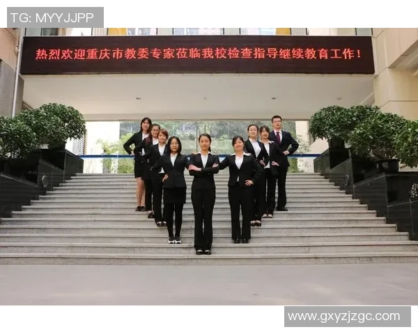 财税管理创新与优化路径探索在现代企业发展的应用与实践