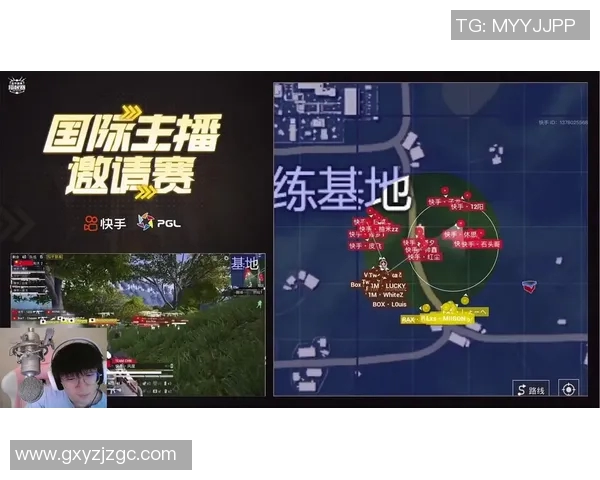 上海排球队包夹战术深度解析与实战应用探讨 上海排球队包夹战术深度解析与实战应用探讨