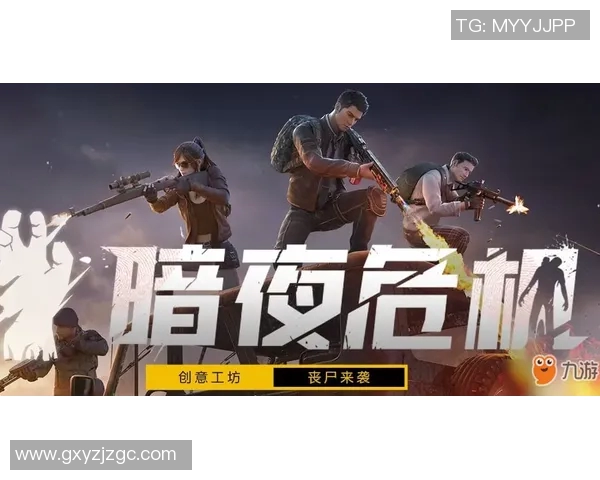 和平精英V5突破之路：从默默无闻到荣耀巅峰的纪实回顾