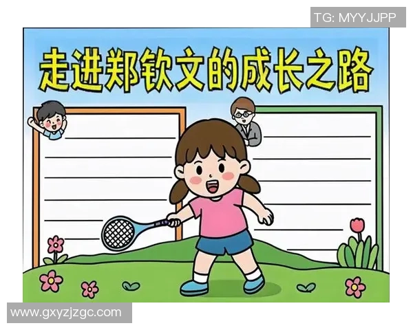 杭州网球队配合变革引发热议提升团队默契与竞技水平的探索之路 杭州网球队配合变革引发热议提升团队默契与竞技水平的探索之路